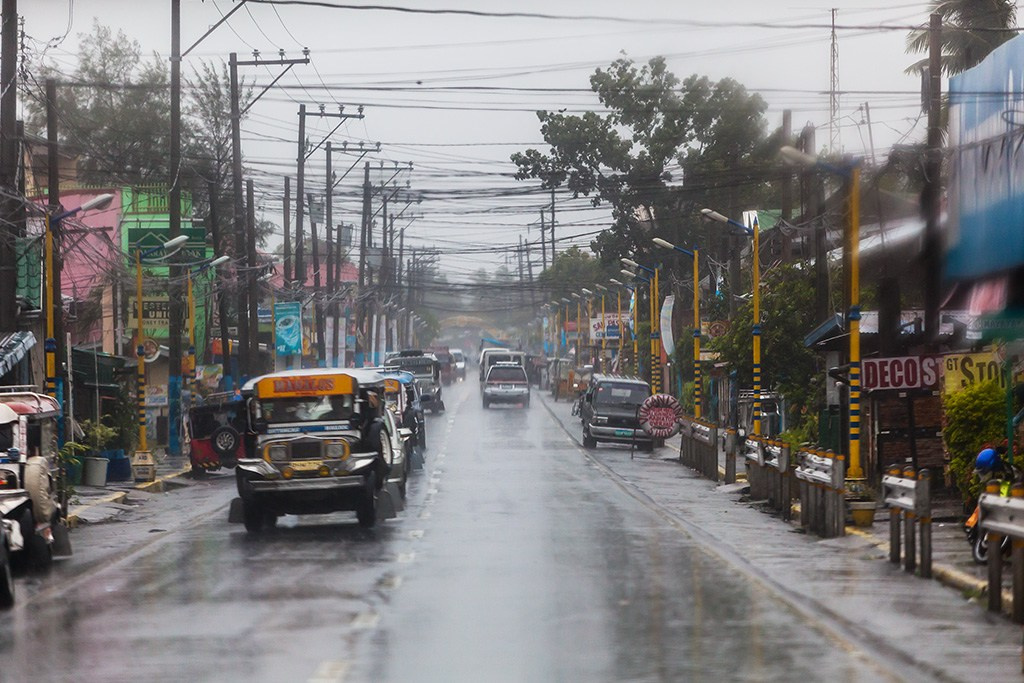 Ma Way. Главная