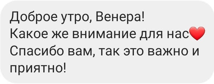 Тарифы на семейную съемку. Венера Гайн. Репортажный фотограф Тюмень. Обучение фотографии с 0