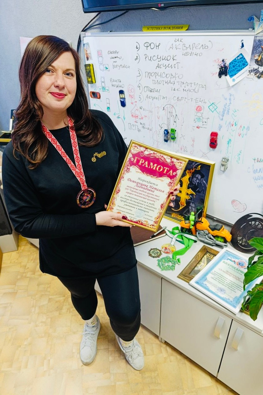 МОТОШКОЛА в городе Витебске. Обучение категории А и А1