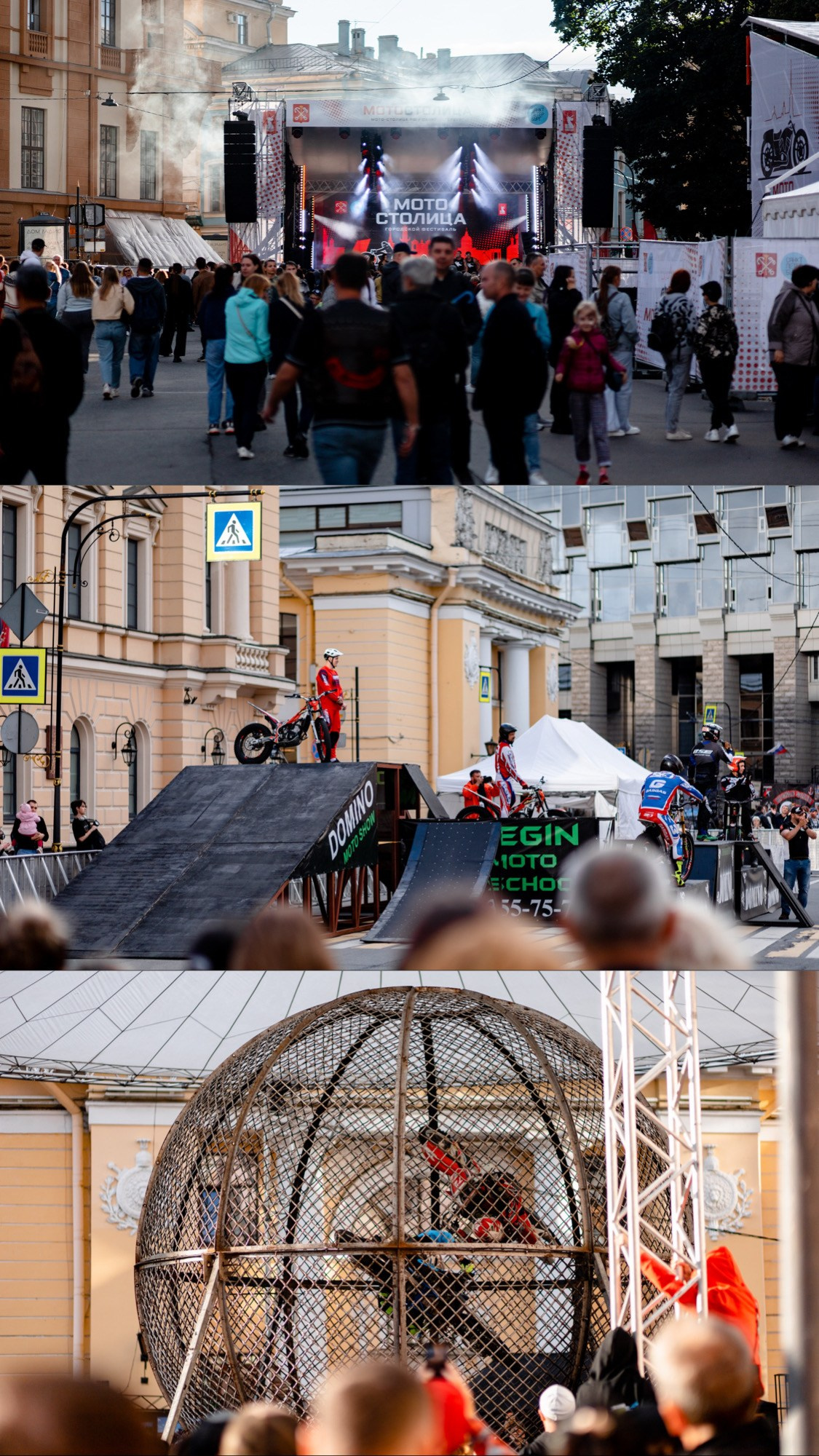 Прогулки по Санкт-Петербургу. Павел Шарапов | Фотограф | Москва