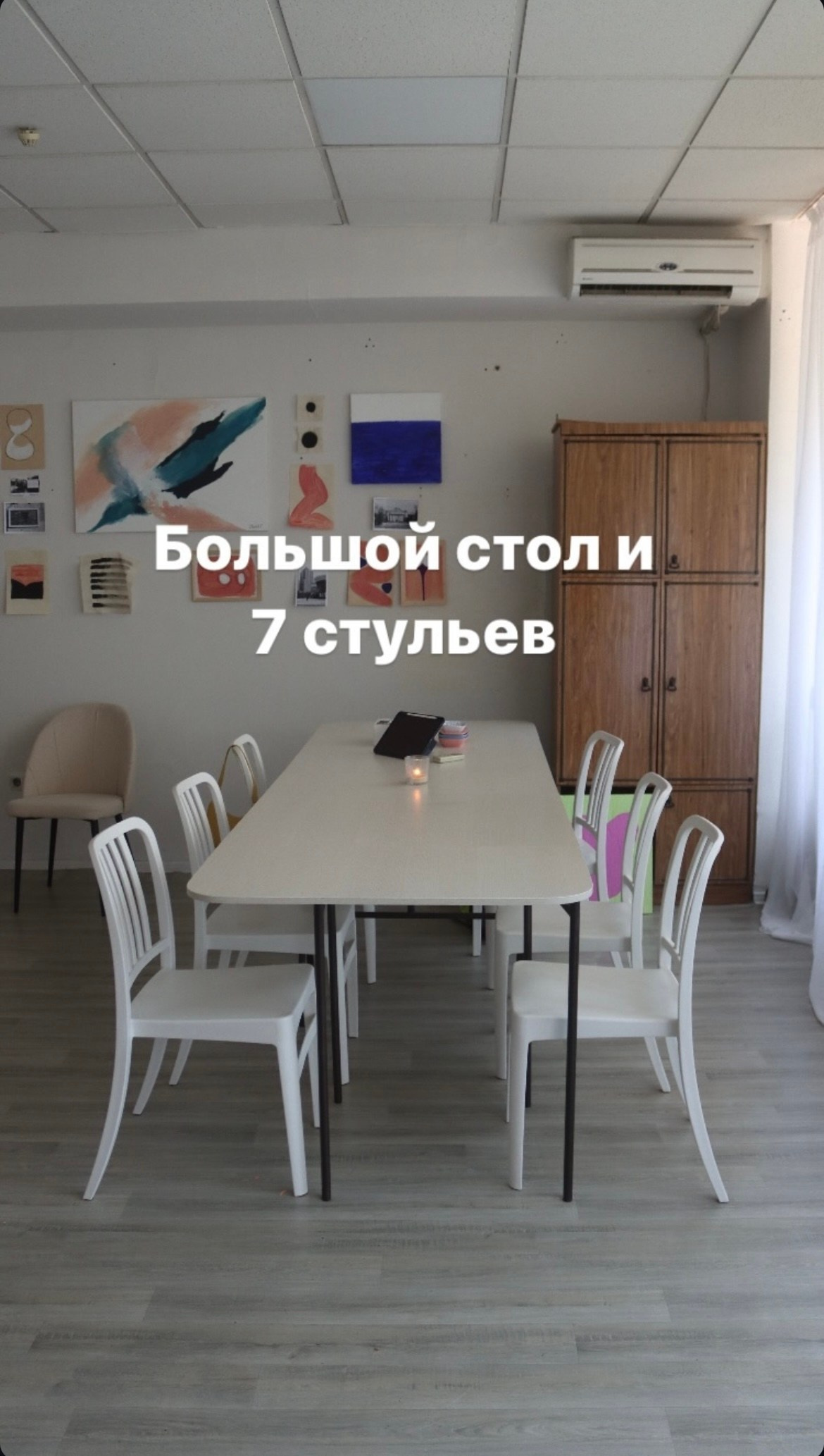 Открытие мастерской. Художница в Алматы Мухамед-Рахимова Джамиля