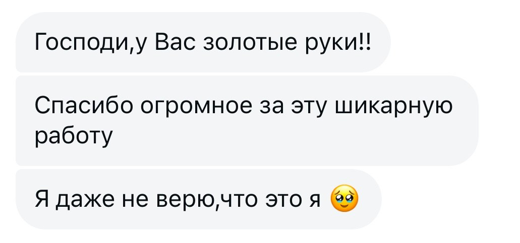 ИНДИВИД. Креативный фотограф Ксения Семенова Курган