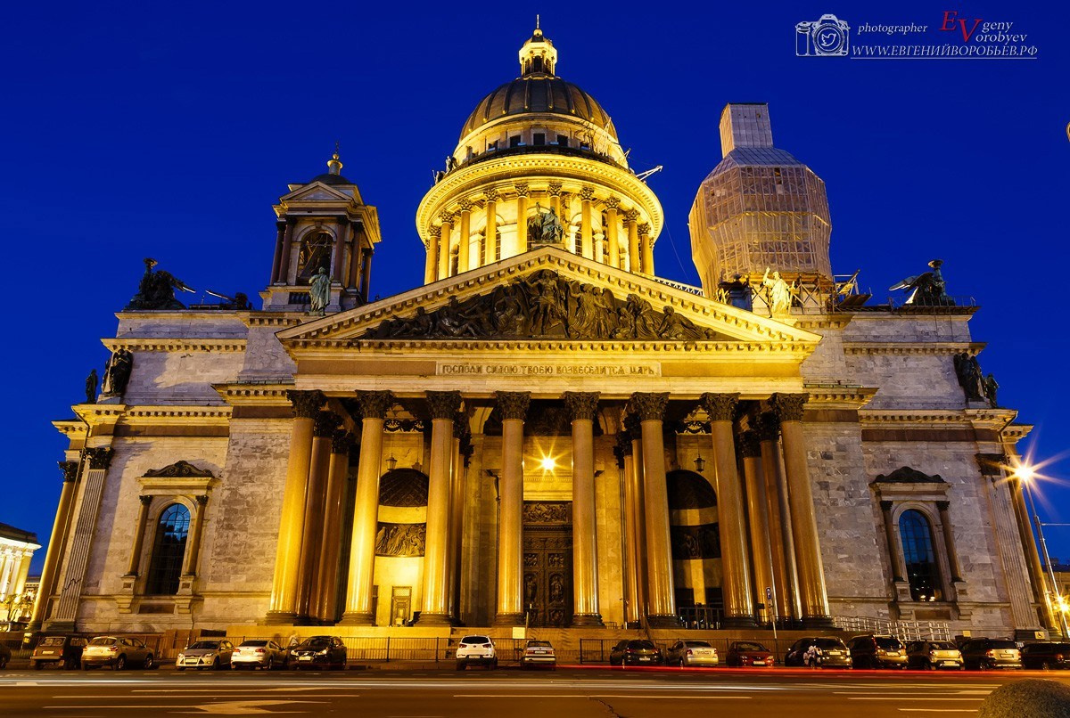 Фотосессии Фотограф в Красноярске на Пхукете Евгений Воробьёв видеосъёмка фотосъёмка с FPV дрона квадрокоптера в Красноярске