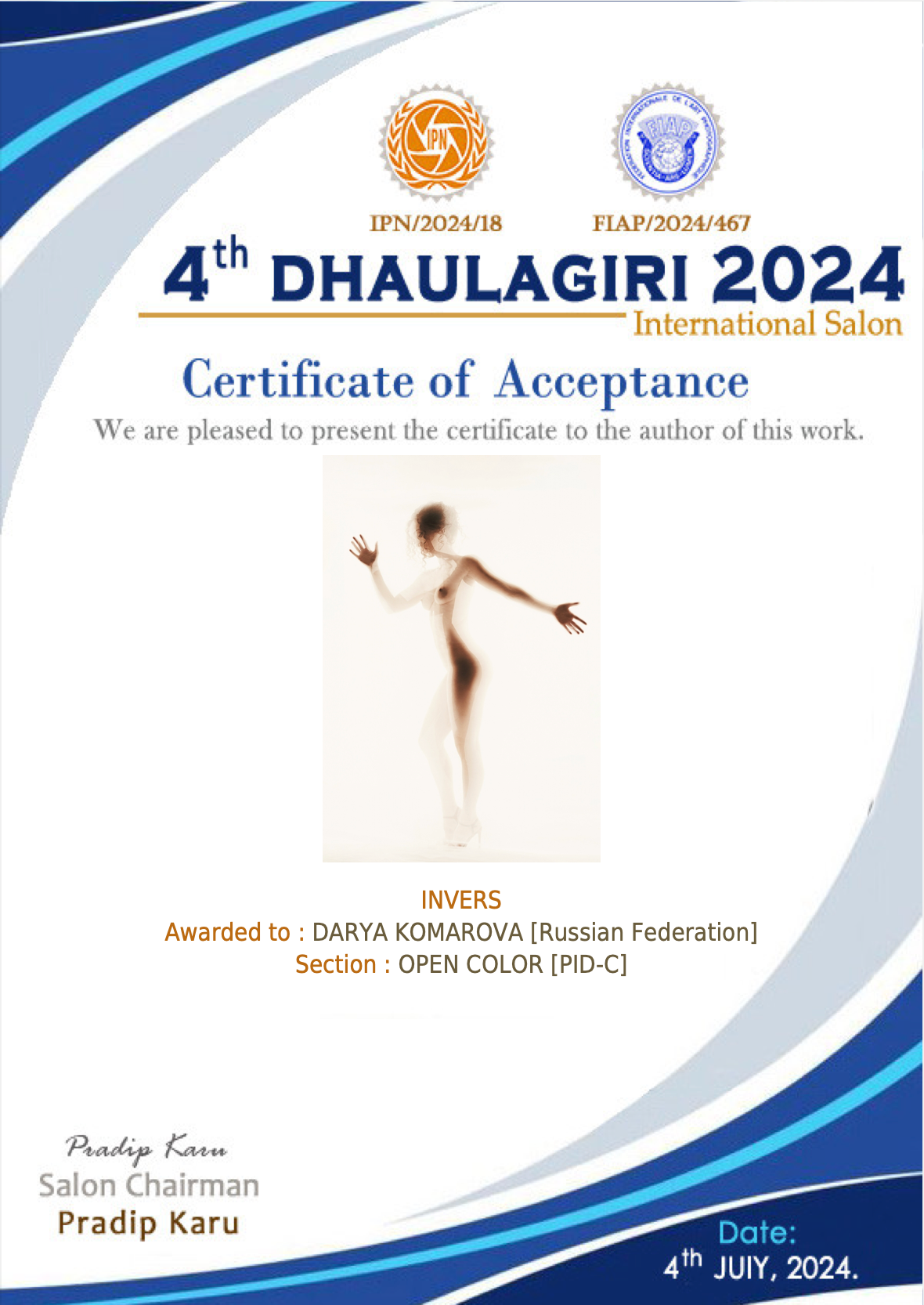 Достижения. Фотограф в Екатеринбурге Дарья Комарова