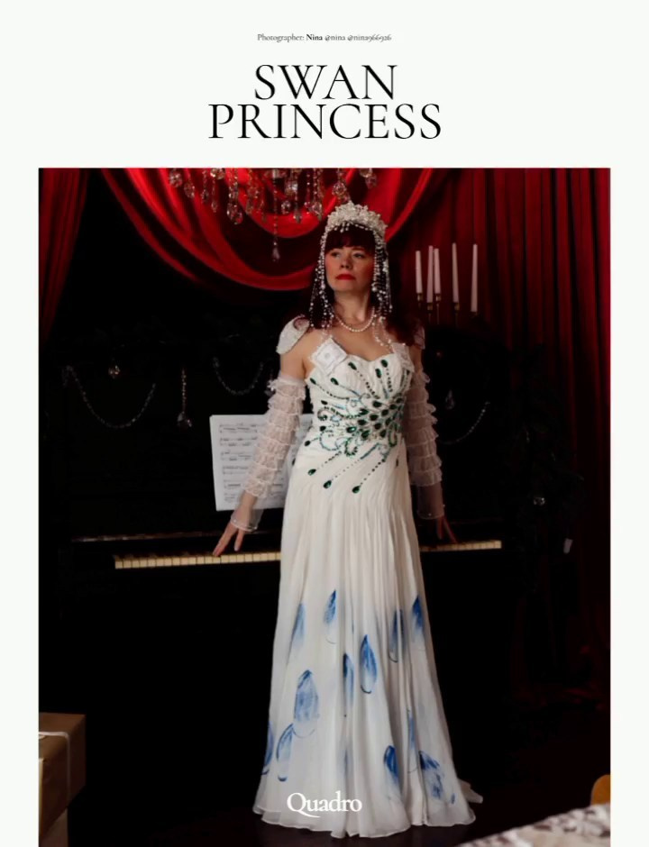 Светлана Фатьянова