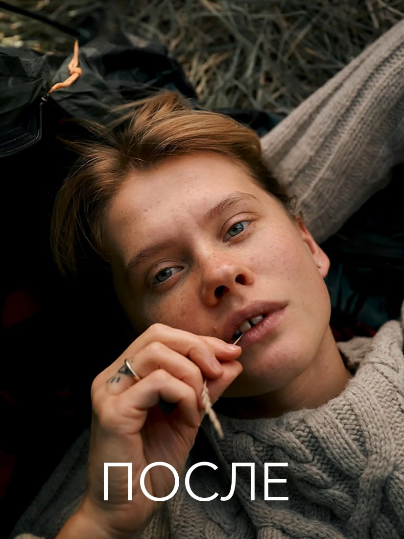 Фотография с 0 до PRO. Академия Фотографии Константина Сорокина — обучение для фотографов