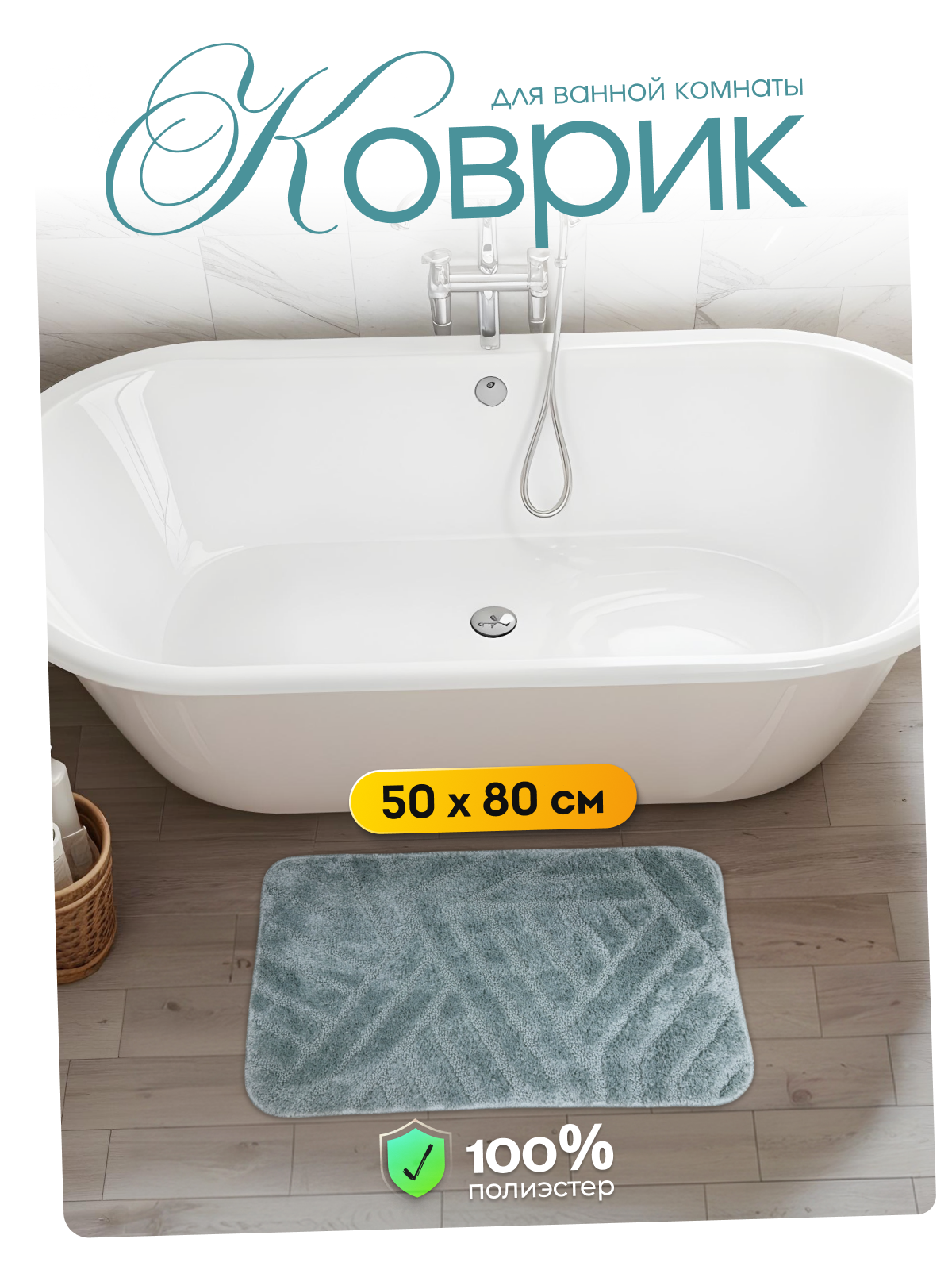 Инфографика, которая работает. Продающие карточки товаров для Wildberries и Ozon