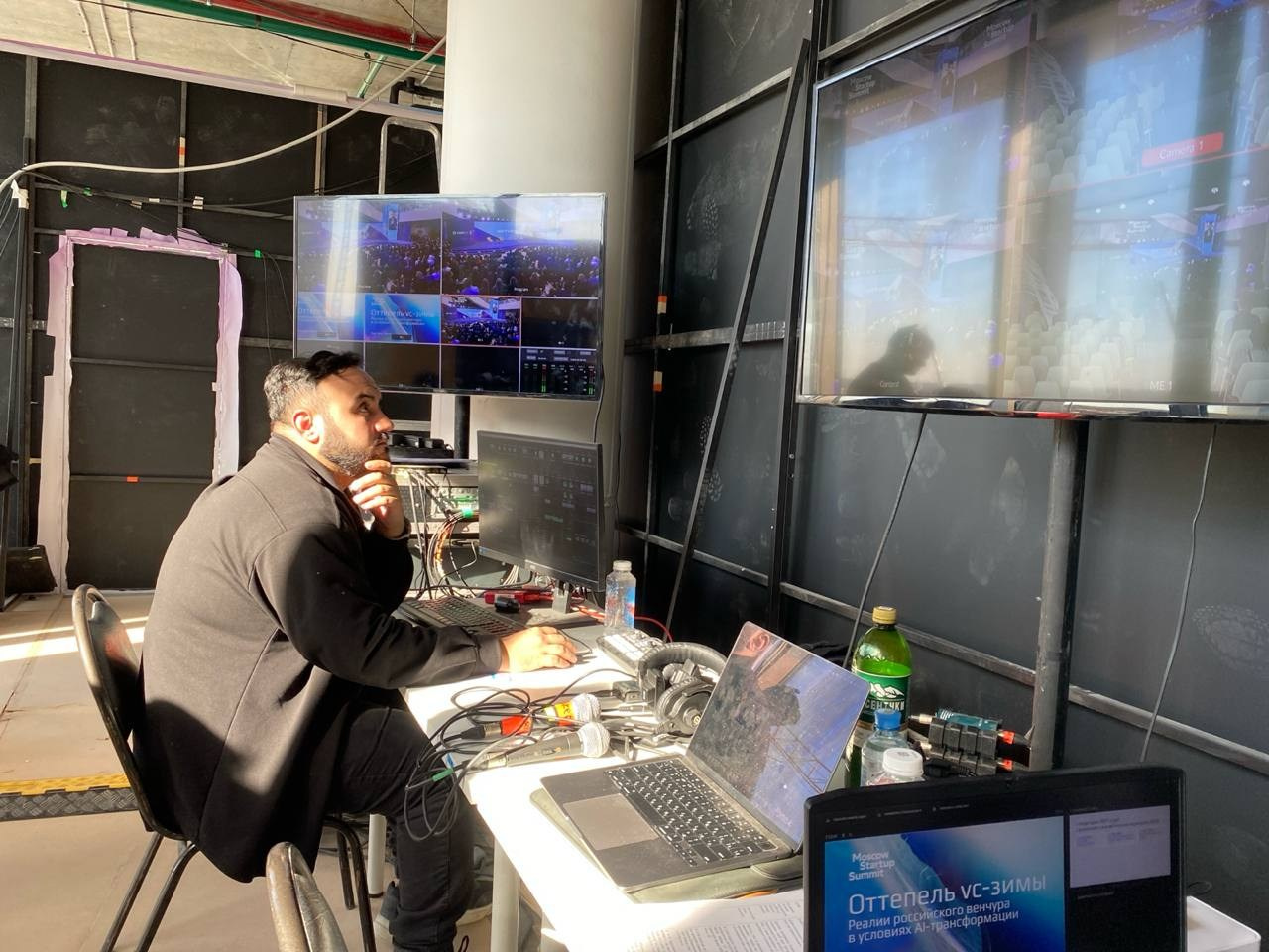 Moscow Startup Summit 2025. Video Crew