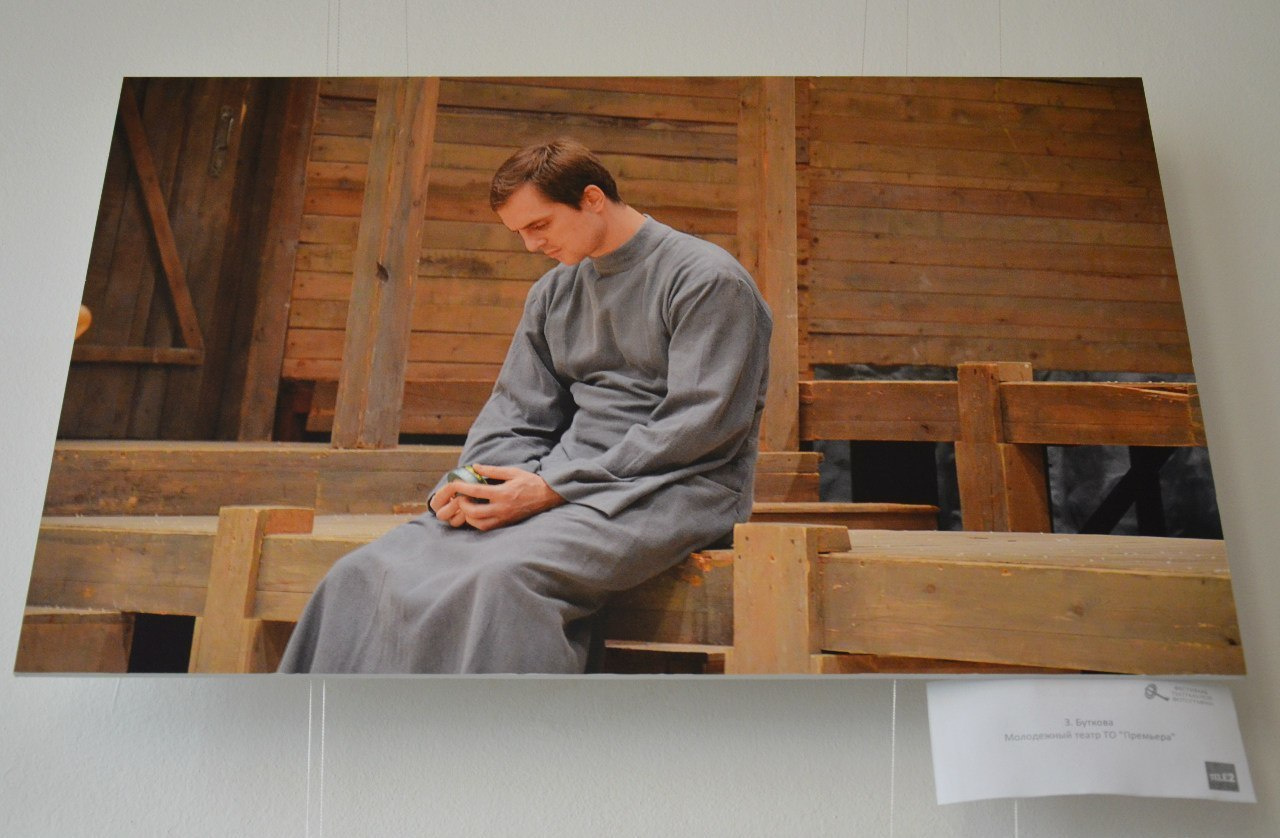 I фестивал театральной фотографии. Свадебный и семейный фотограф в Ростове-на-Дону Буткова З