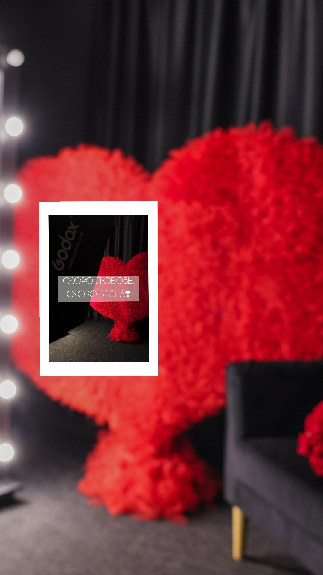 Фотостудия в Краснодаре