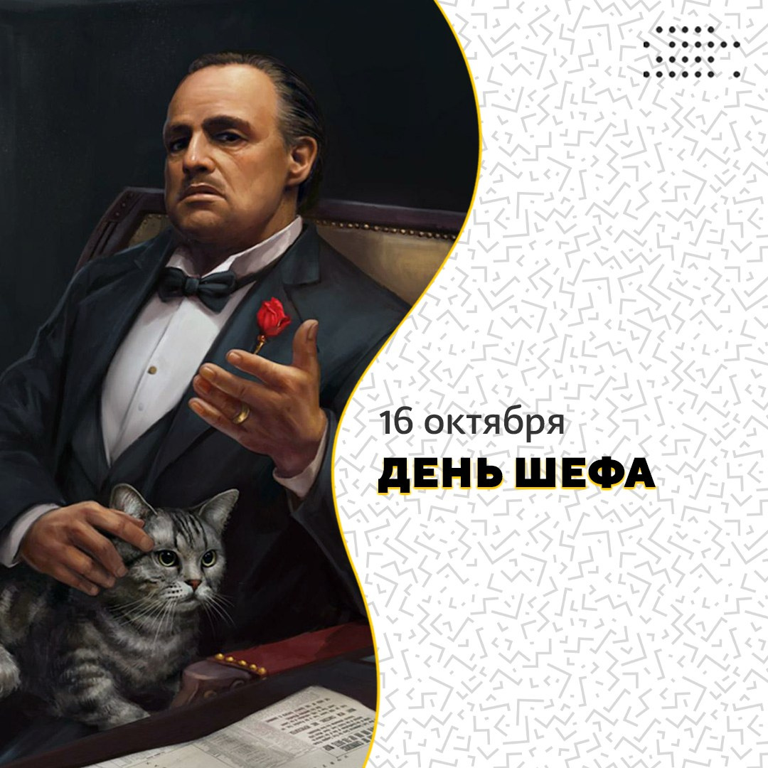 Дизайн постов и stories для Студии печати «ЧЁ». Создание сайтов, SMM, производство контента | Студия «Медведь» | Услуги для бизнеса