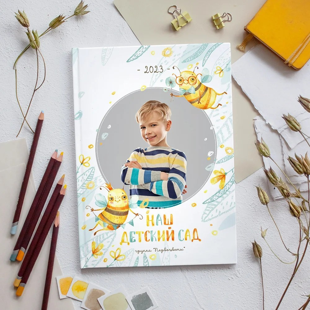 Детский садик. Выпускные альбомы в Зеленограде, Москве и МО
