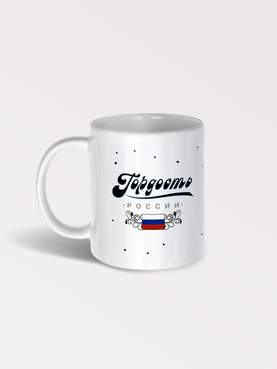 Мужские подарки, корпоративные сувениры на День защитника Отечества, подарки на 23 февраля