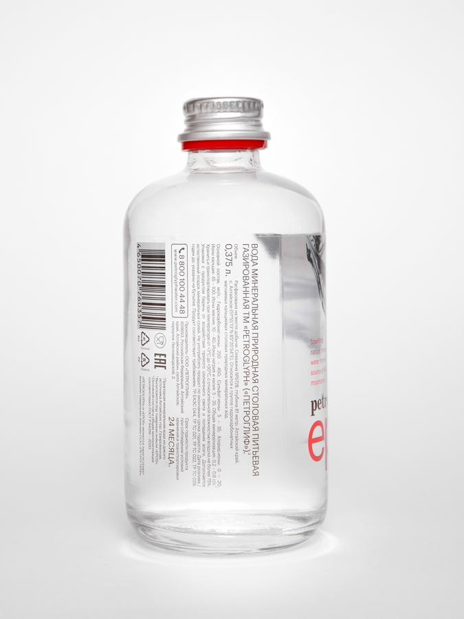 Компания Petroglyph. Галерея участников Российской Премии Искусств