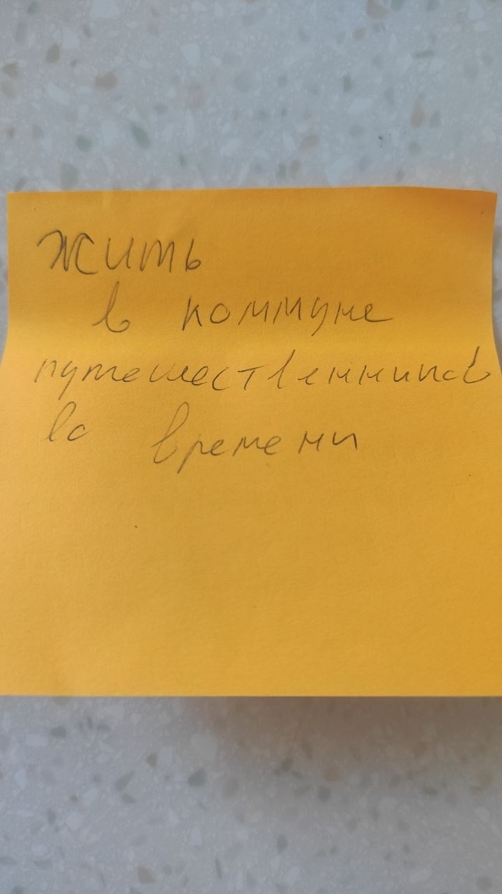Отзывы на творческий лагерь для взрослых в Карелии вайлдарткэмп