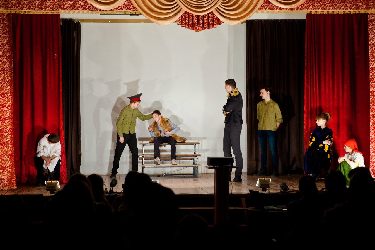 Синяя ворона