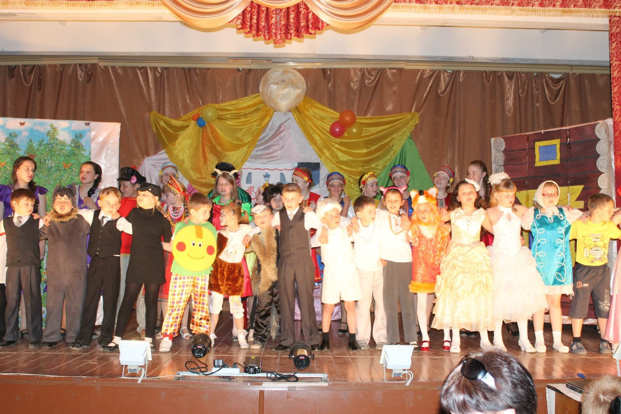 Сказочная страна