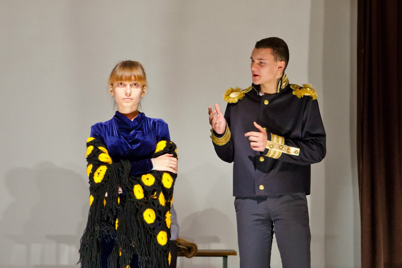 Синяя ворона