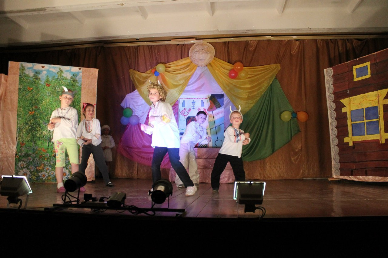 Сказочная страна