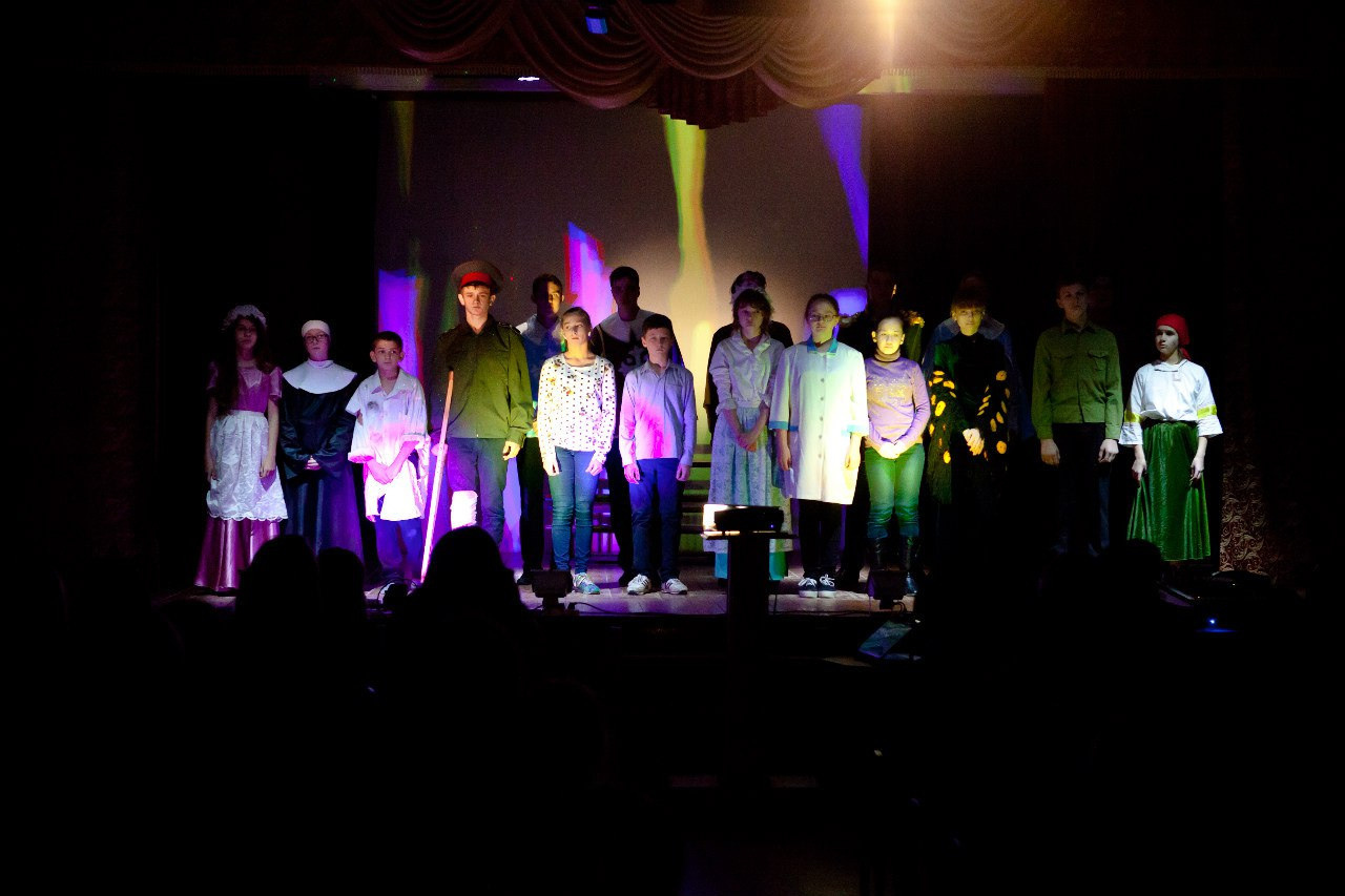 Синяя ворона