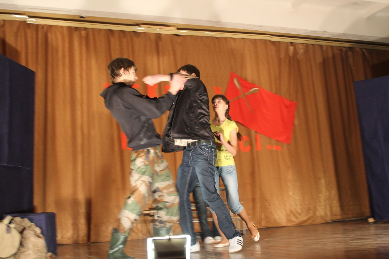 Президент Каменного острова