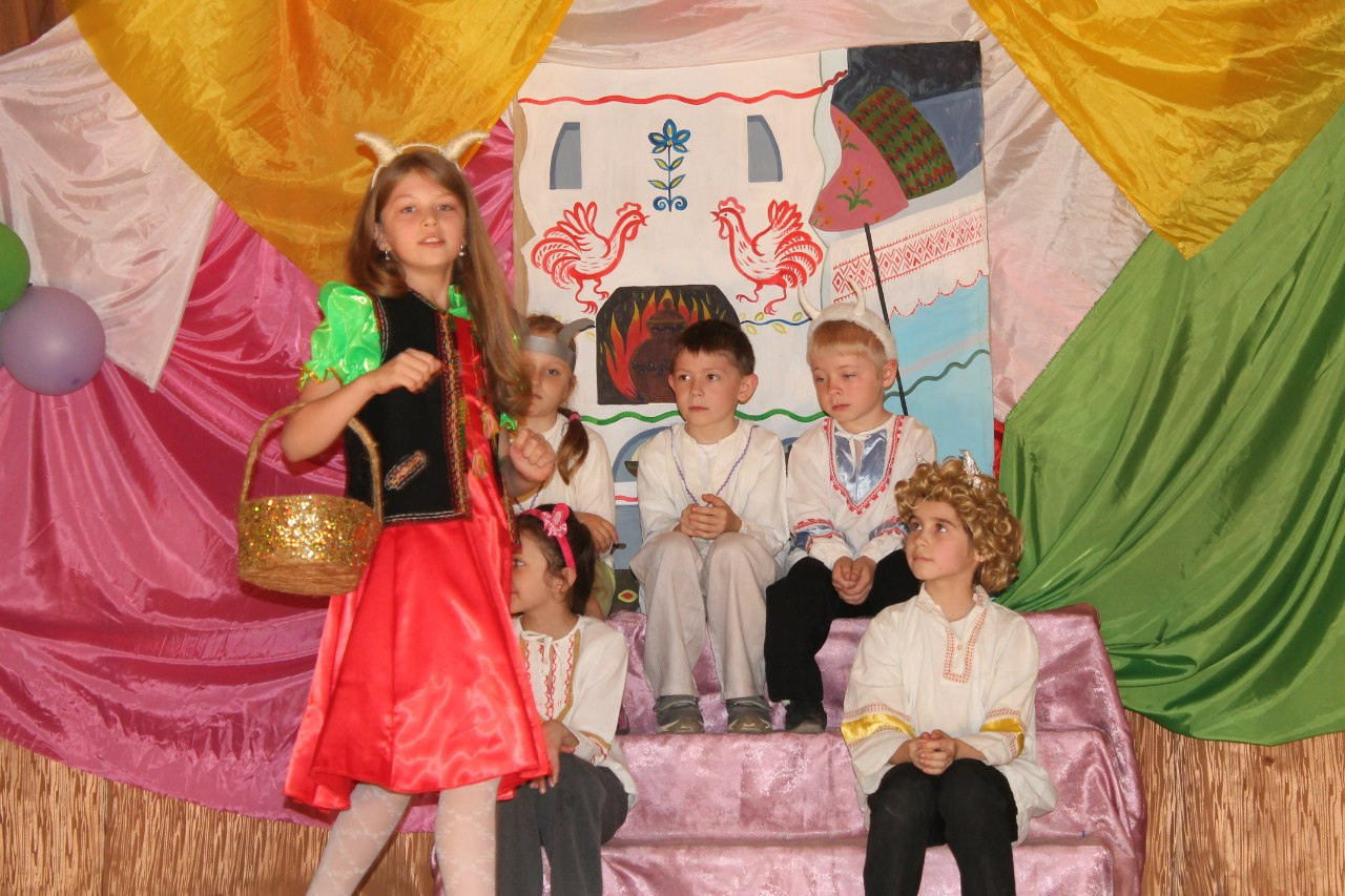 Сказочная страна