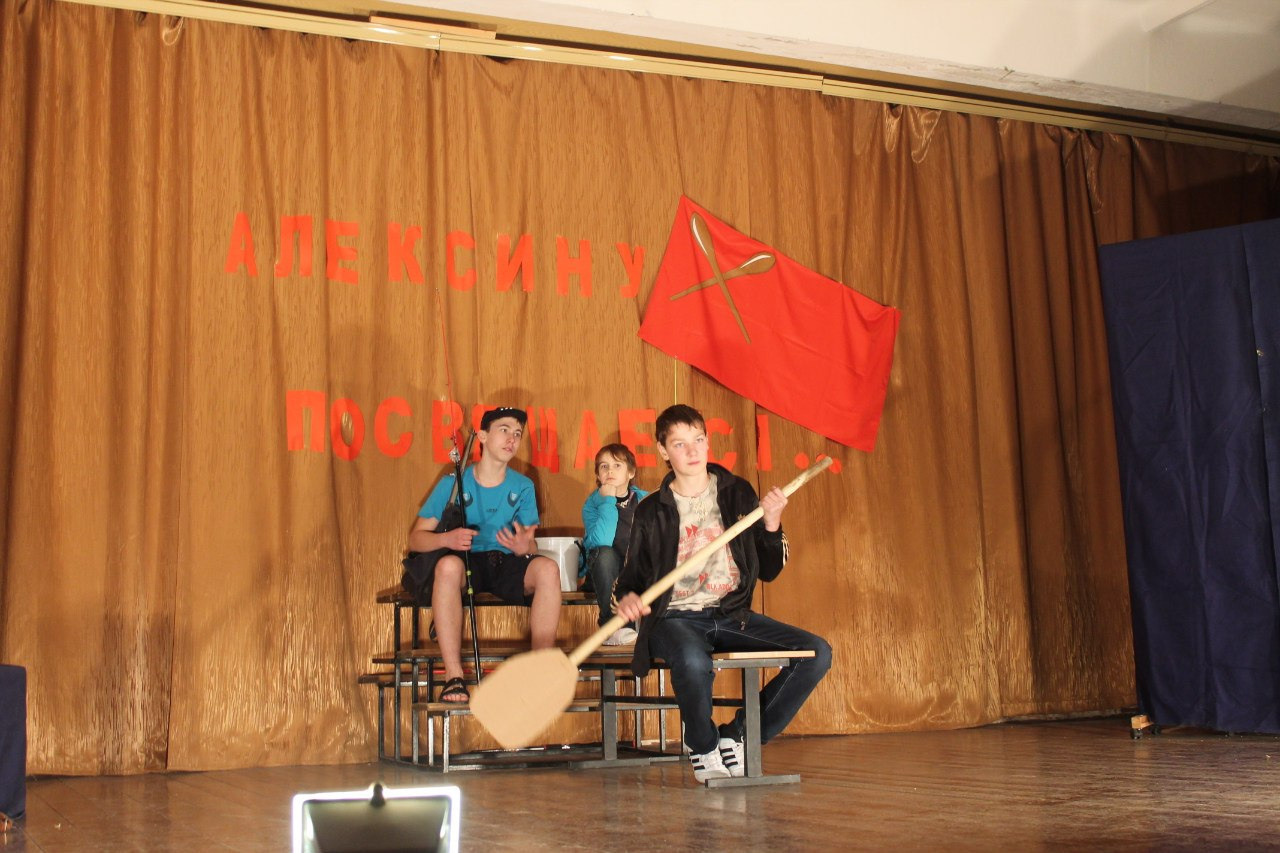 Президент Каменного острова