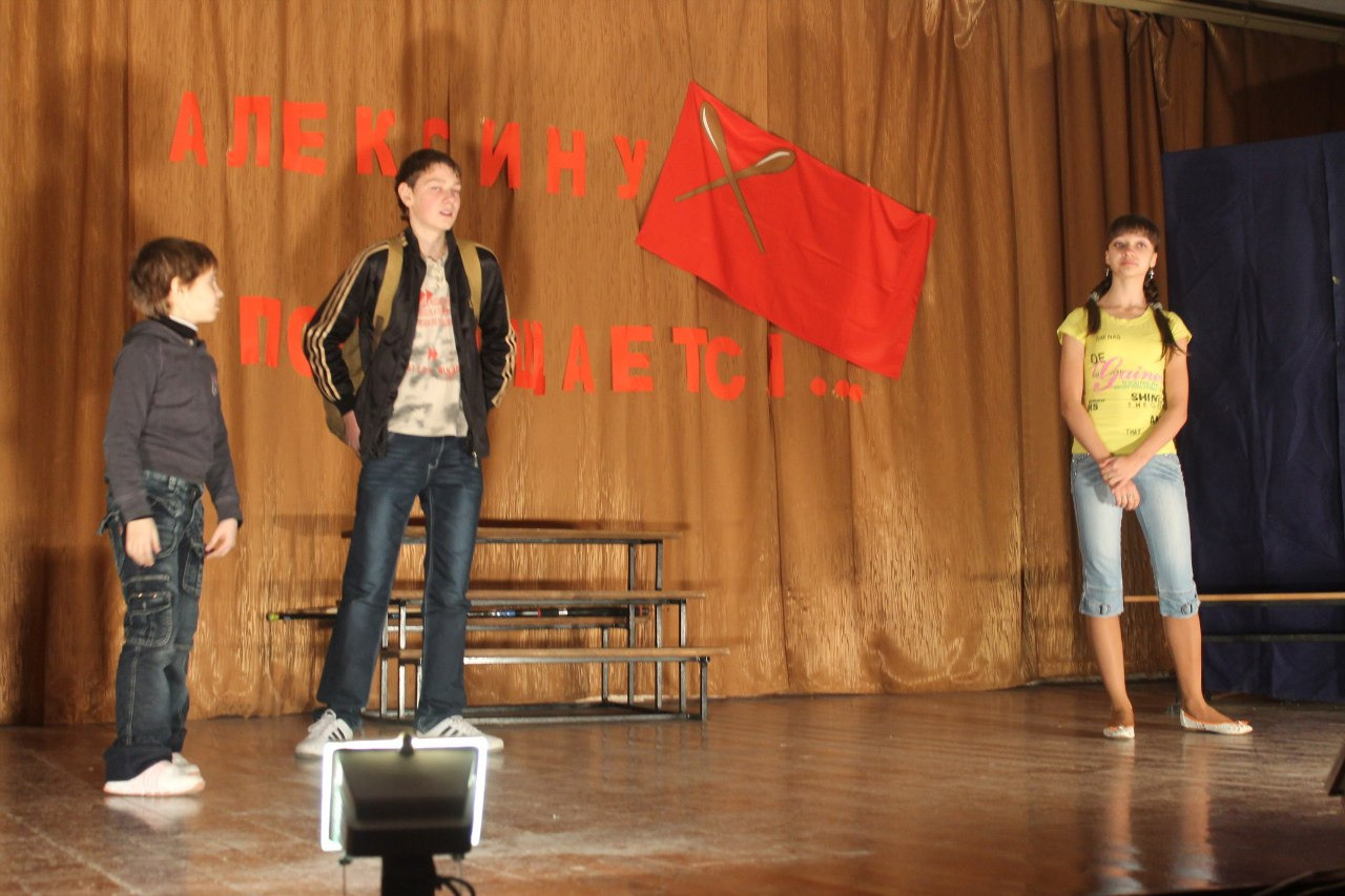 Президент Каменного острова