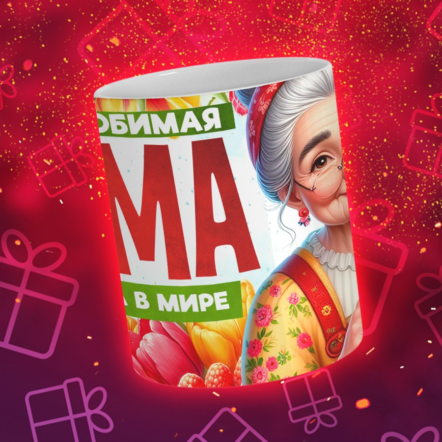 Подарки и сувениры. Дизайн фотокниг и выпускных альбомов Красноярск