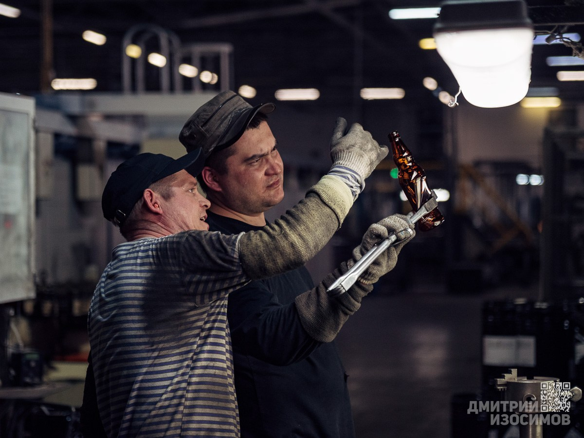 Завод «Стеклотех»