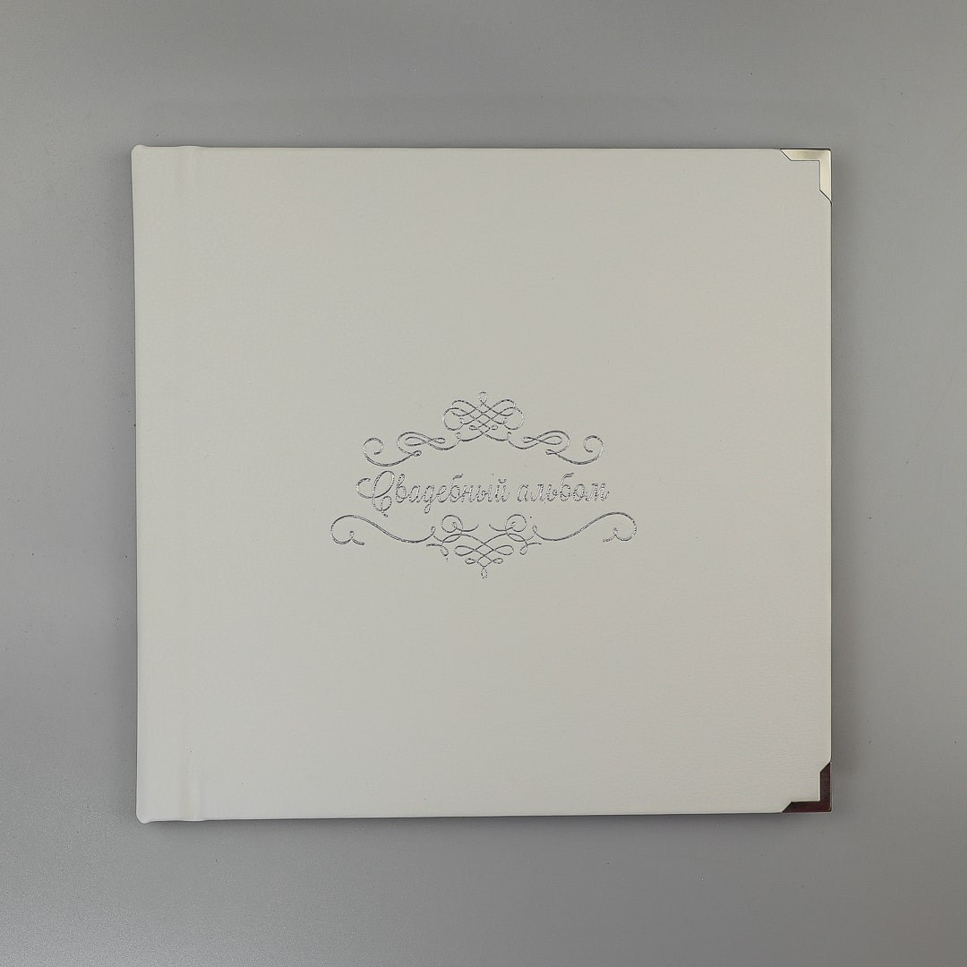 Услуги и цены по верстке и печати фотокниг. Фотограф на крещение и венчание в Самаре и Тольятти Елена Арди