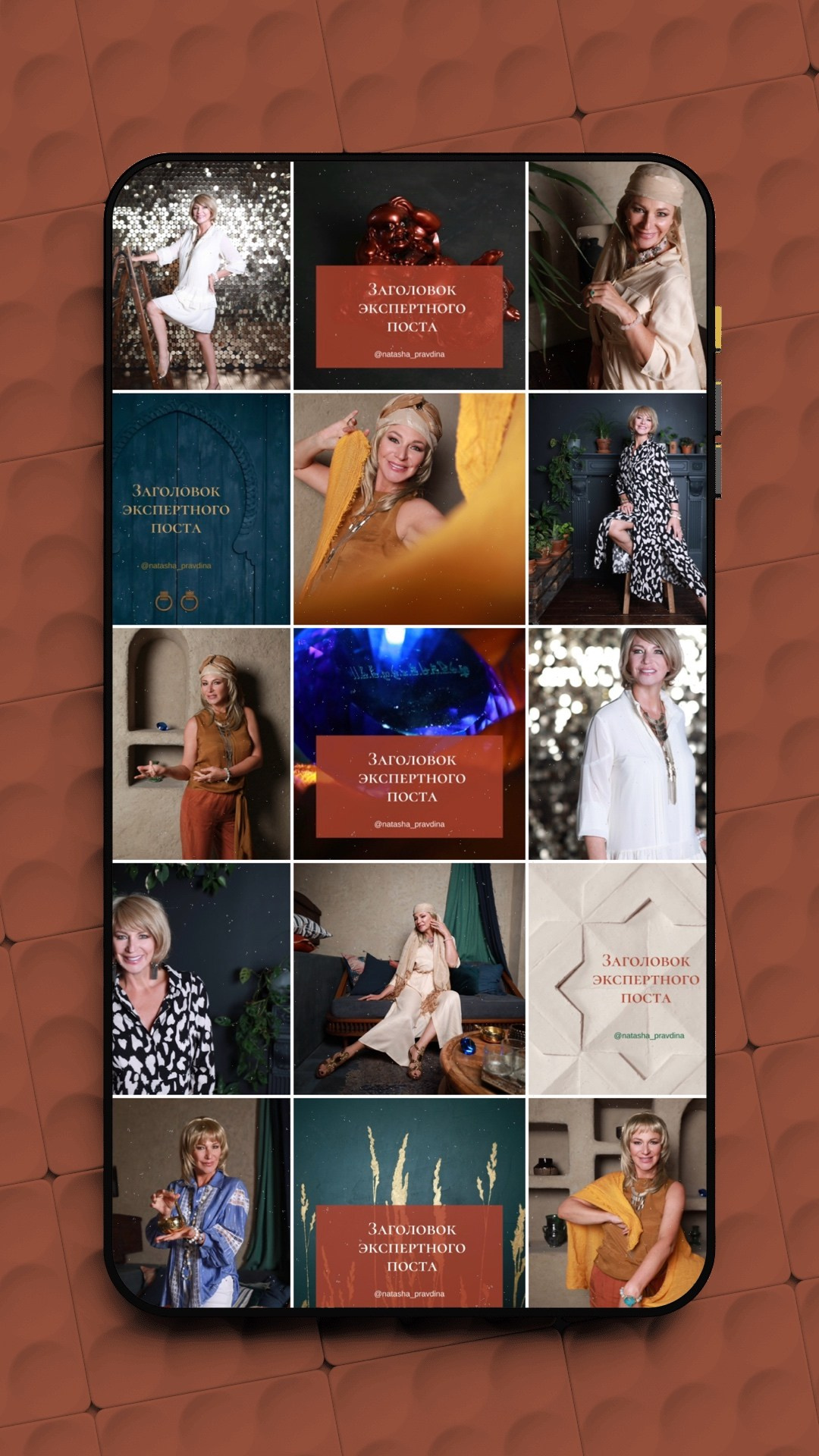 Коммерческие проекты. Ширяева Ольга