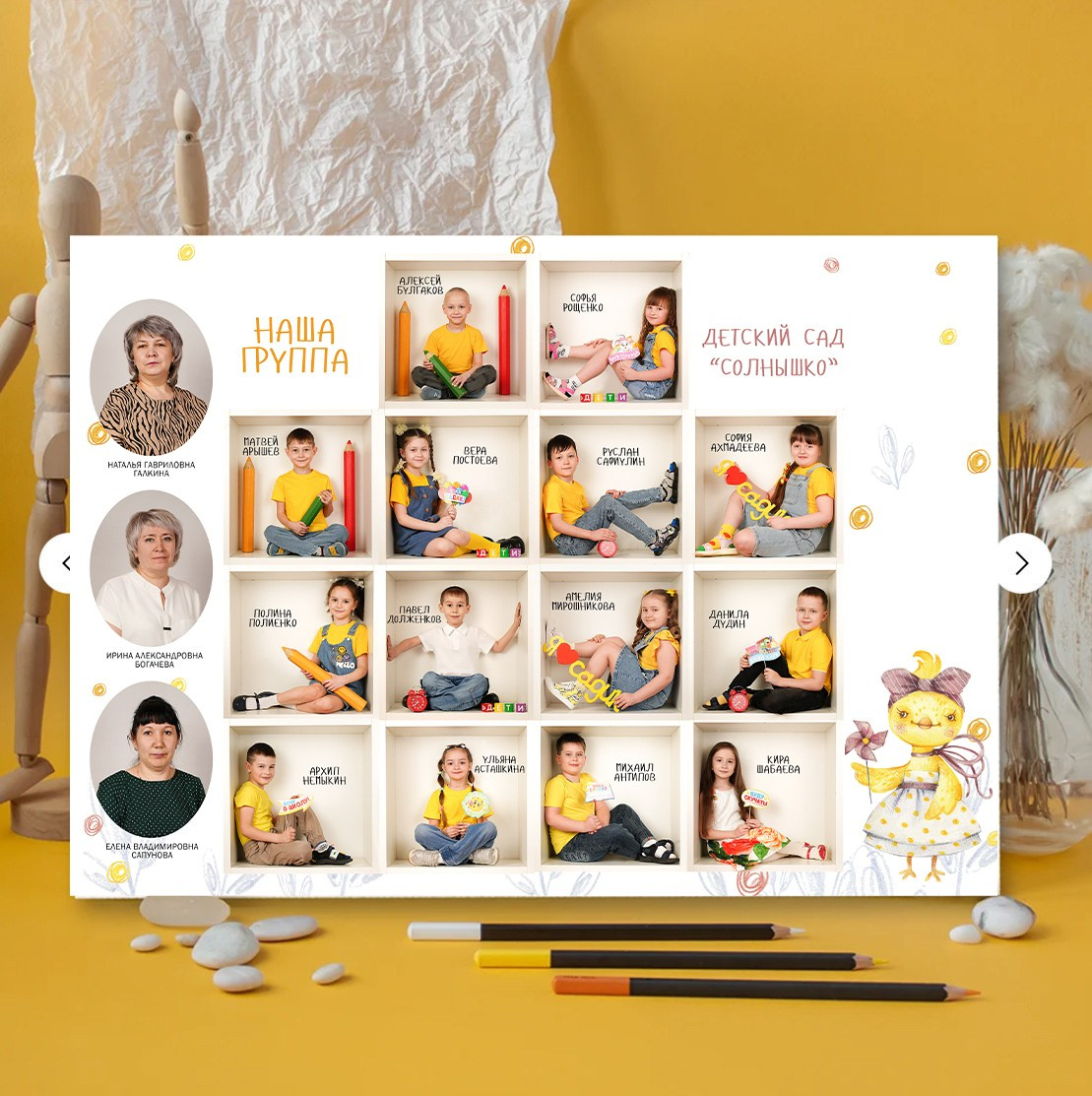 Примеры книг. Детская фотография в Анжеро-Судженске