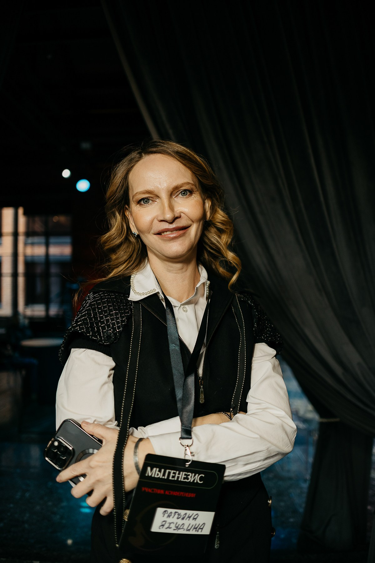 Конференция Генезис (1). Фотограф Мария Тимофеева | Москва