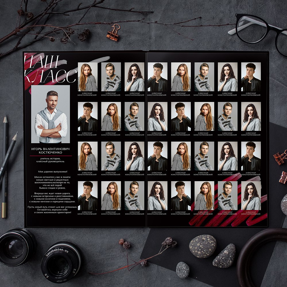 Выпускные альбомы для старшеклассников. Фото и видео Москва, Московский. Свадебный фотограф, видеограф, фотосессии, видеосъемка