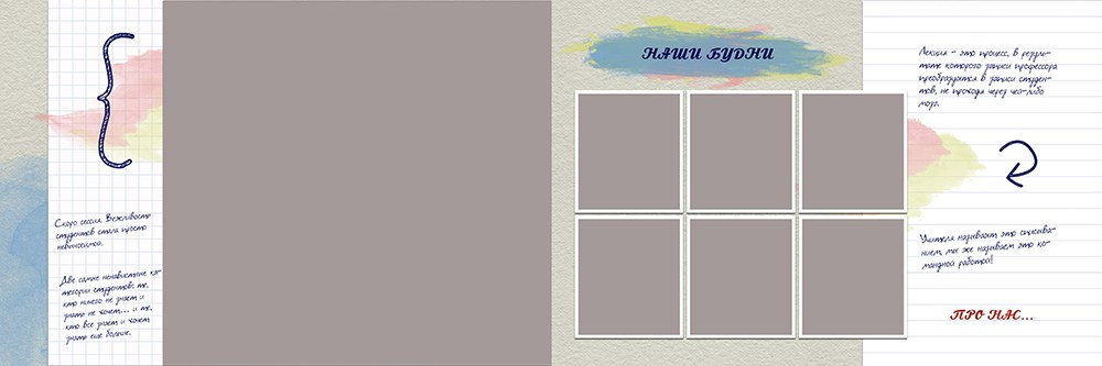 Выпускные альбомы для старшеклассников. Фото и видео Москва, Московский. Свадебный фотограф, видеограф, фотосессии, видеосъемка