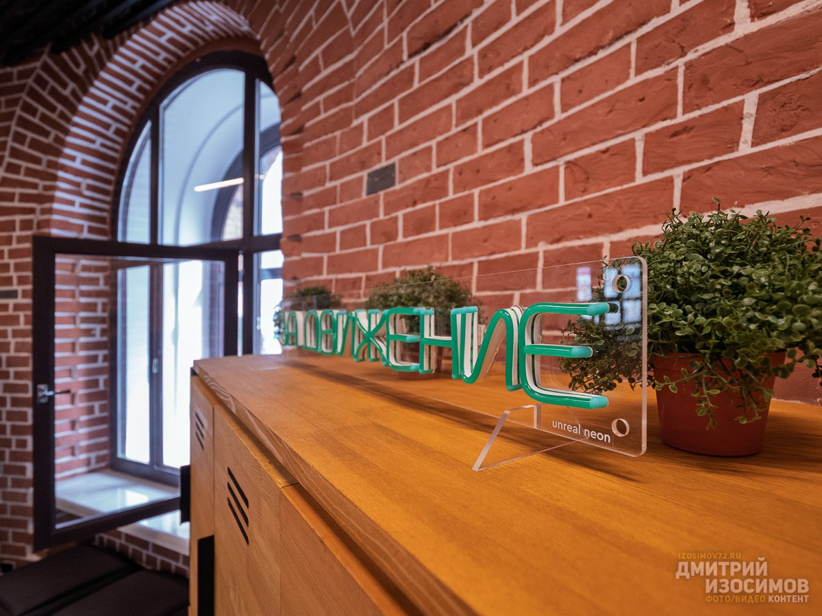 Водонапорная башня Тюмени