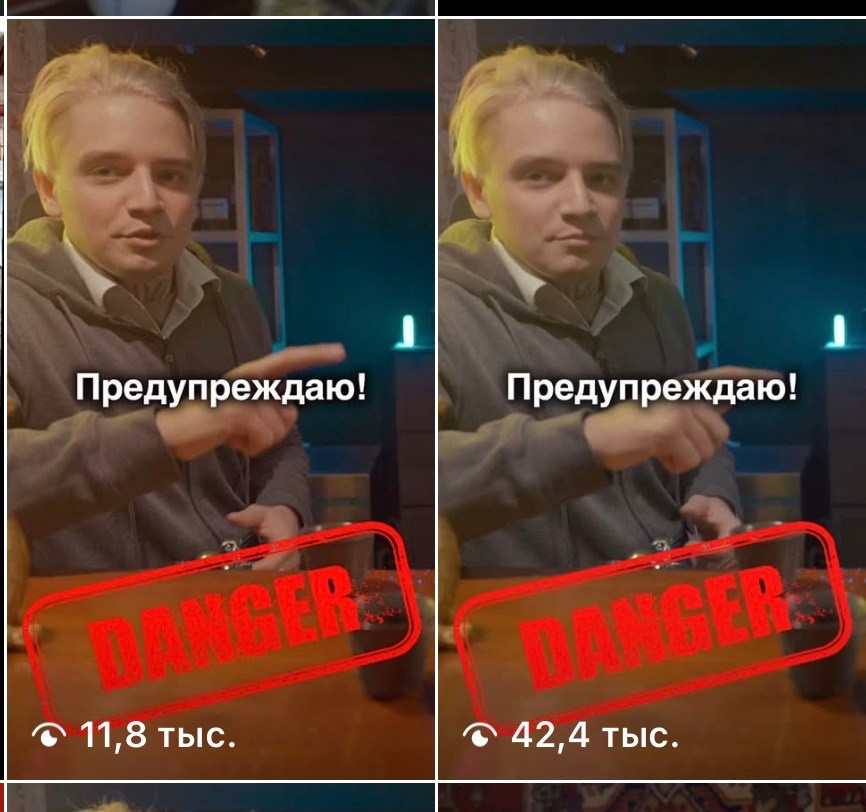 Контент для Айрочай. Часть II. Фотограф Пермь | Чернушка | Копытов Игорь