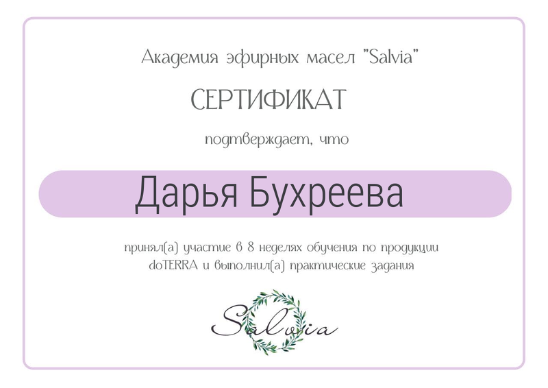 ОБО МНЕ/КОНТАКТЫ. Дарья Бухреева — фотограф, видеограф и фототерапевт. Москва и мир