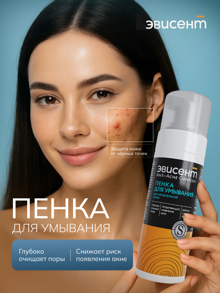 Дизайн. Бутиковая продакшн-студия в Иваново