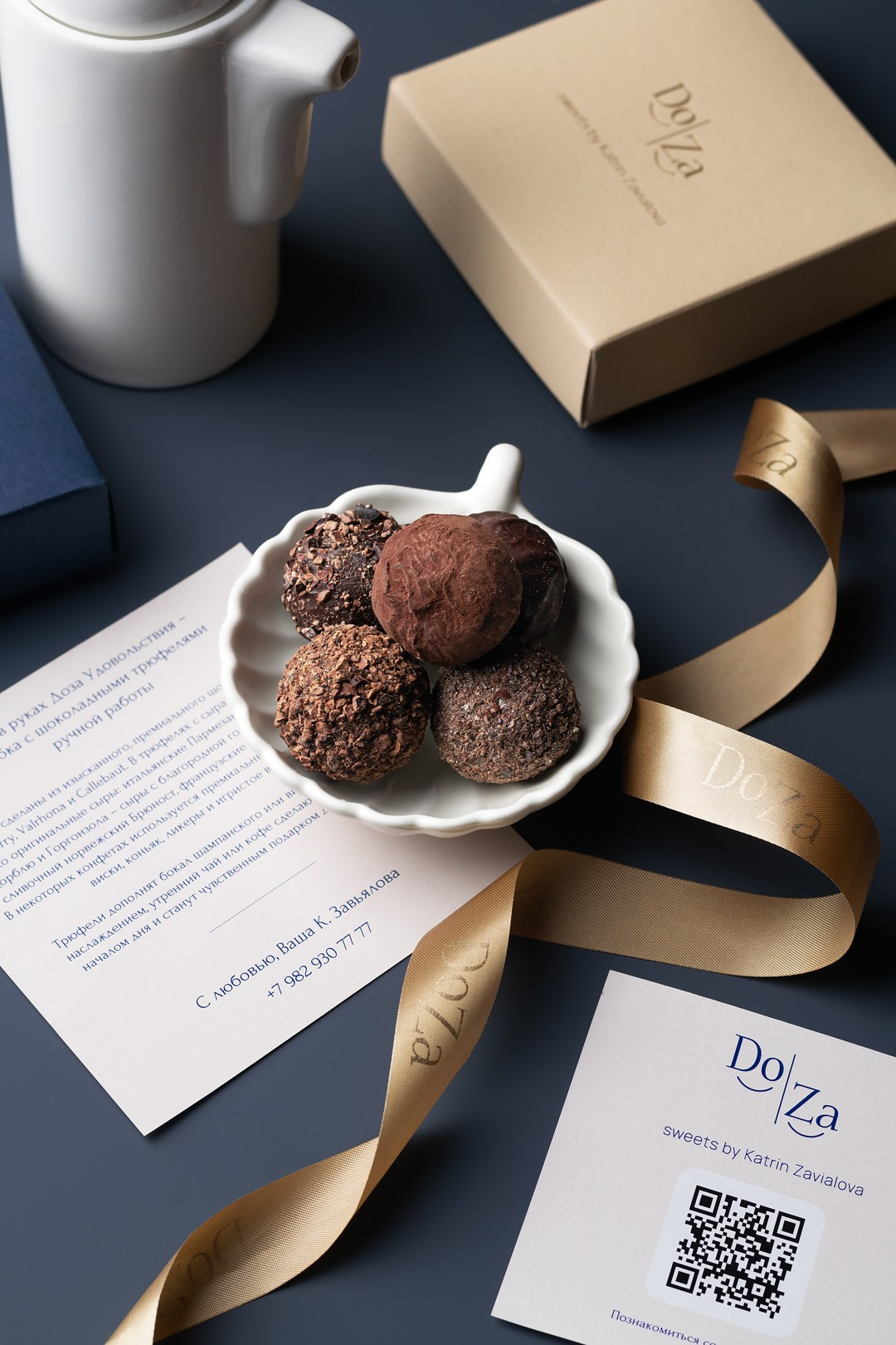 Предметный и Фудфотограф в Тюмени Дарья Волкова