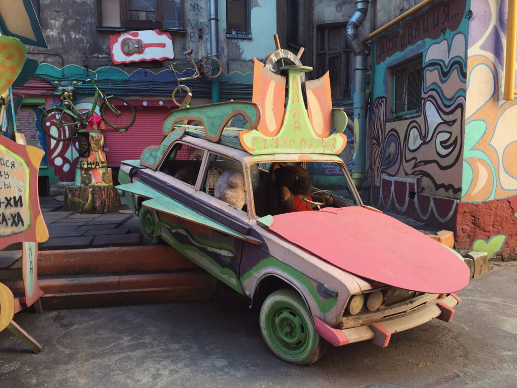 Прогулка по Питеру: места для фотосессий. Креатор Ольга Яш