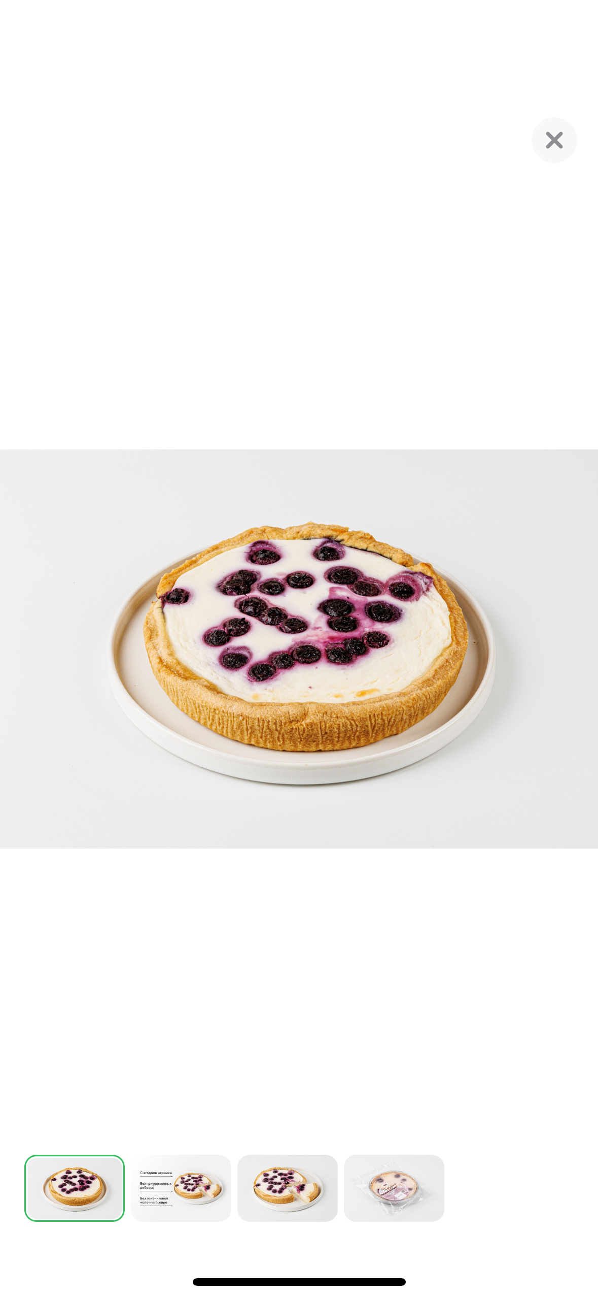 Худи. Футбольный магазин — ssw_magazin