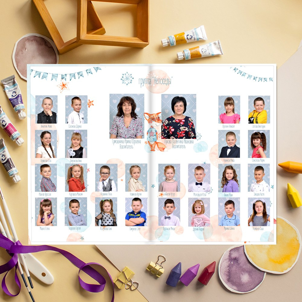 Выпускные альбомы в детский сад мини заказать Иваново, Ярославле Костроме Владимире. Выпускные альбомы в Иваново в детский сад и школу. Александр и Светлана Янкины