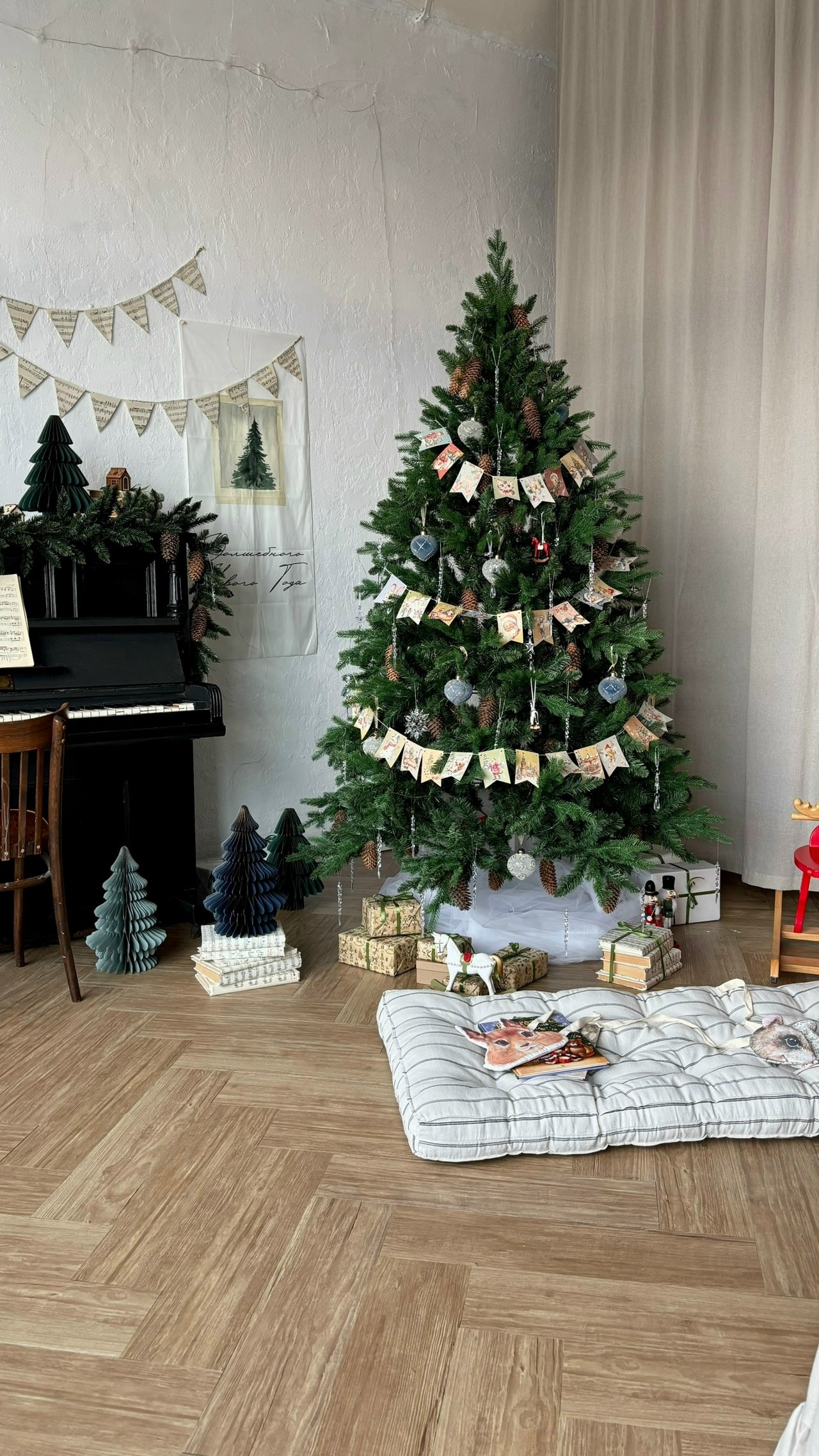 Новогодние залы. Семейный и женский фотограф в Воронеже Ольга Попова