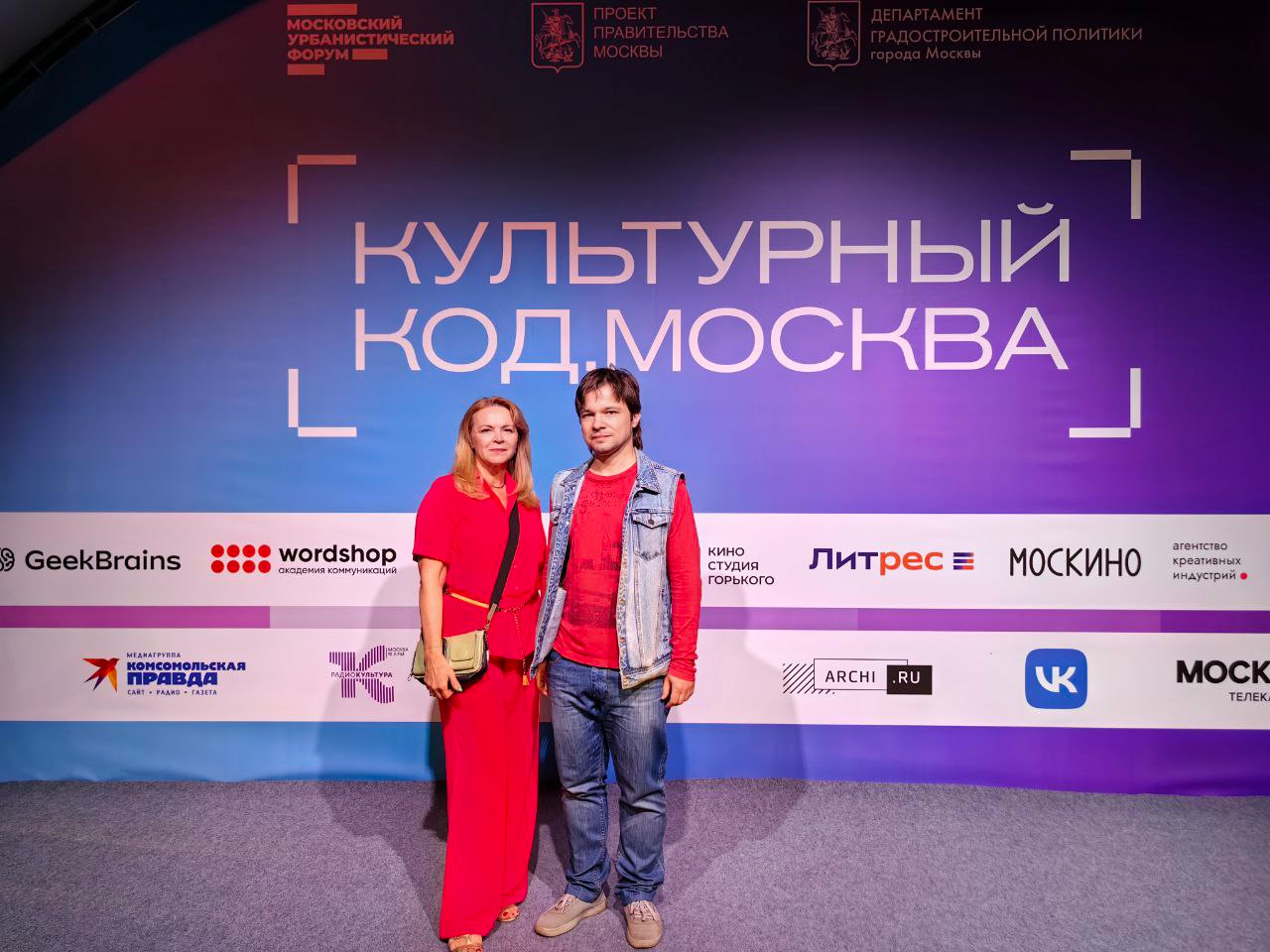 Генналий Ананьин