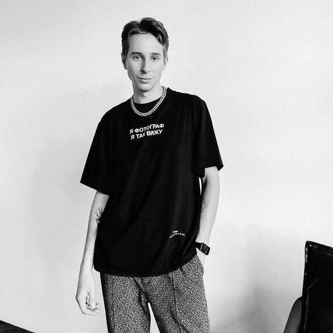 Никита Роут - фотограф арт- коллаборации ВЫШКА.