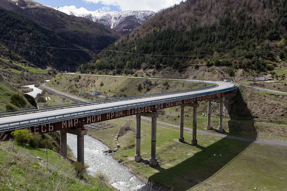 Фототур по Осетии и Ингушетии