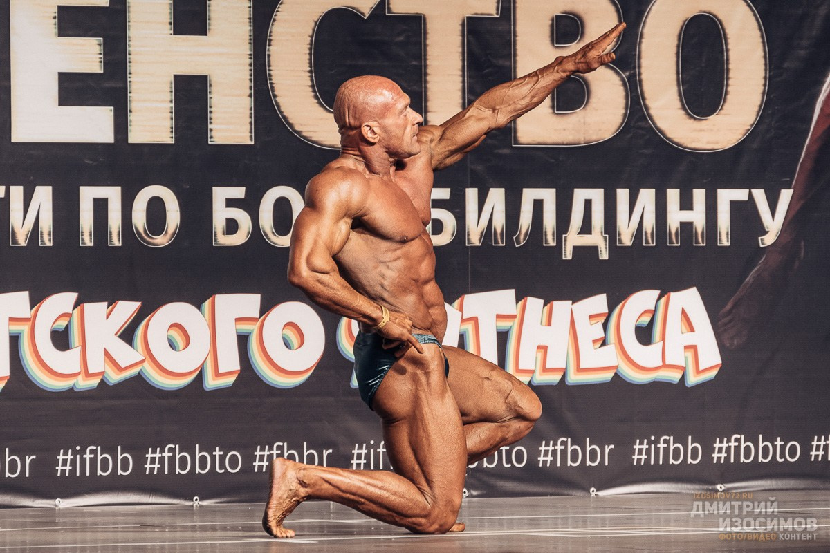 Соревнование по бодибилдингу