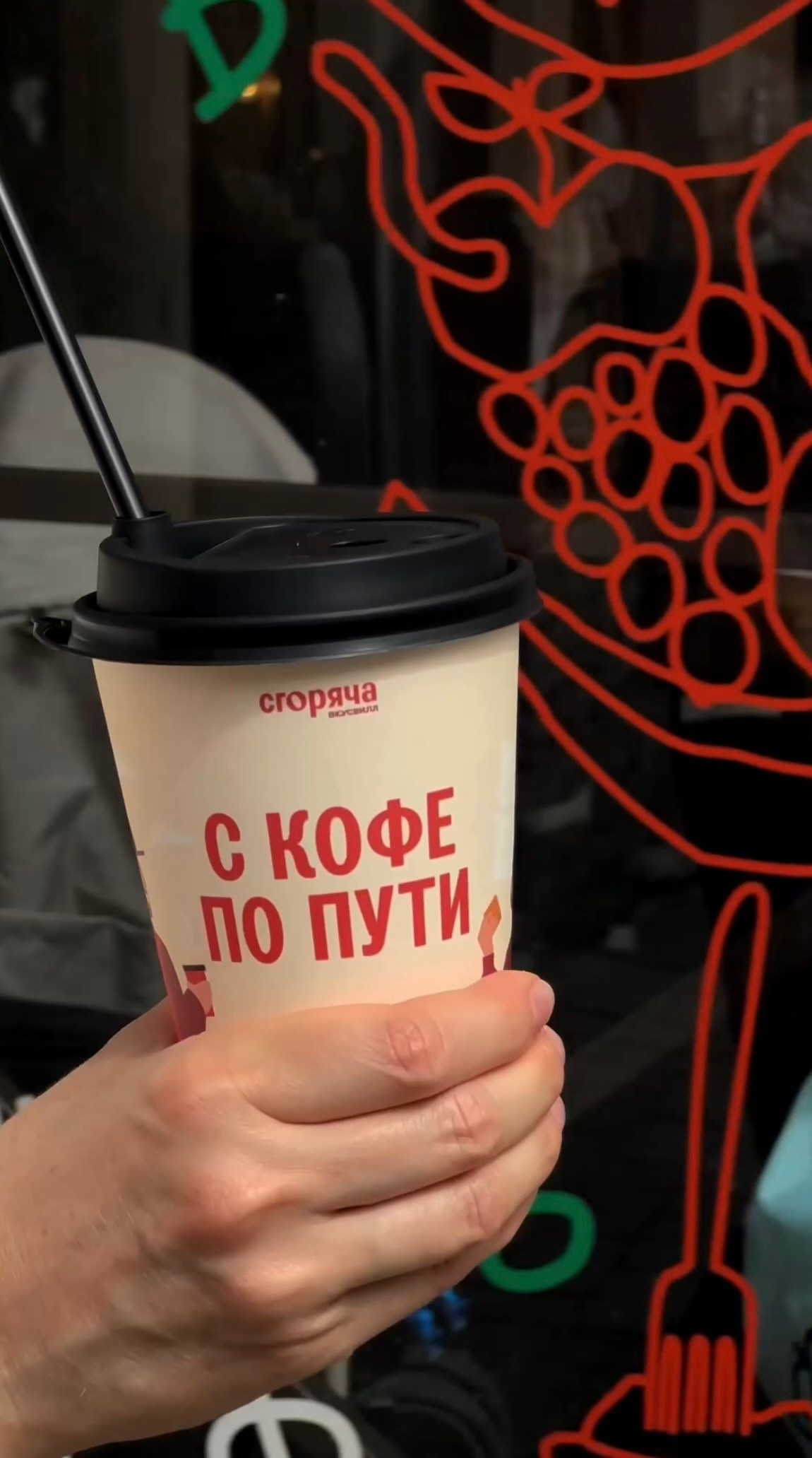 Reels. Контент- фотограф, рилсмейкер в Санкт- Петербурге Елена Грие